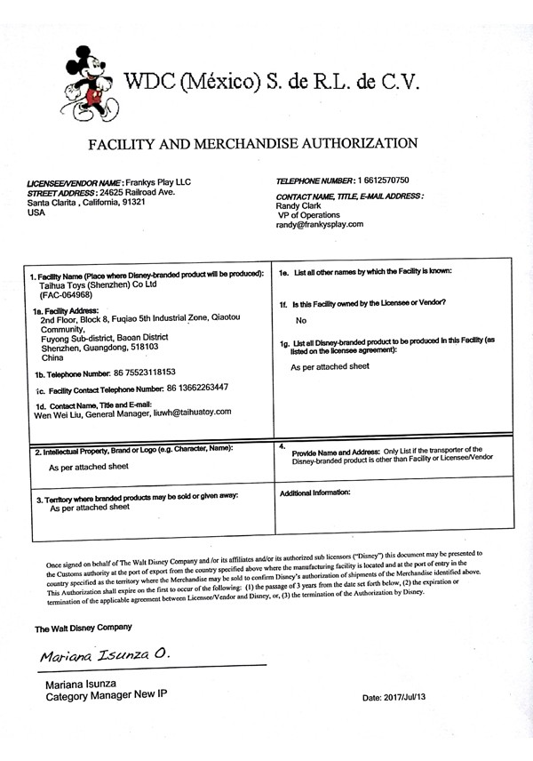 星空·体育(xingkongtiyu)中国官方网站Disney认证